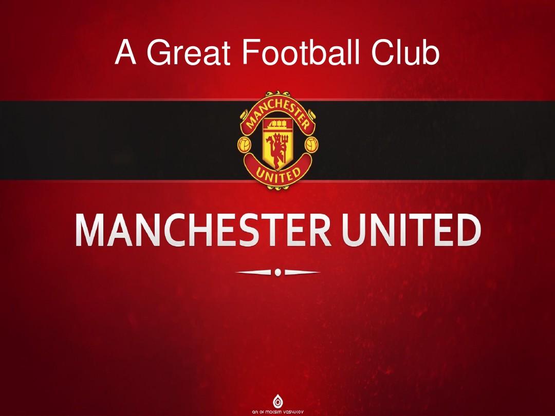 化交易而失 化交易而失